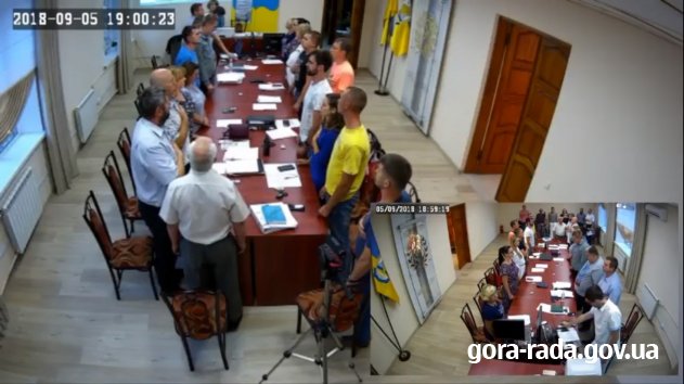Онлайн трансляція засідання чергової 61 сесії Гірської сільської ради від 05.09.18 р.