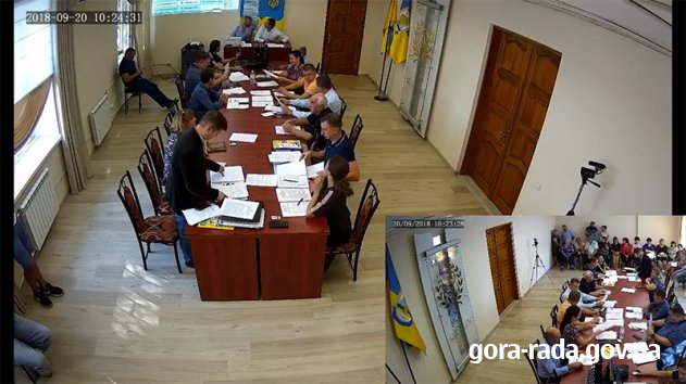 Онлайн трансляція засідання чергової 62 сесії Гірської сільської ради від 20.09.18 р.