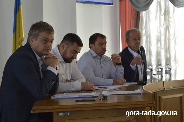 Депутати Бориспільської райради провели 24 сесію