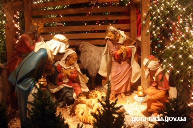 Привітання голови Гірської сільської ради з Різдвом Христовим