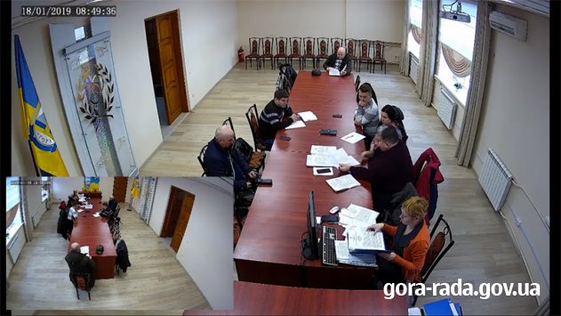 Онлайн трансляція засідання бюджетної комісії Гірської сільської ради