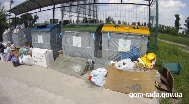 Закликаємо не виносити габаритне сміття до майданчиків, де встановлені контейнери для сортованих відходів