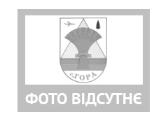 Протокол громадських слухань серед жителів села Гора 23.09.2019 року