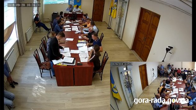 Онлайн трансляція засідання чергової 62 сесії Гірської сільської ради від 20.09.18 р.