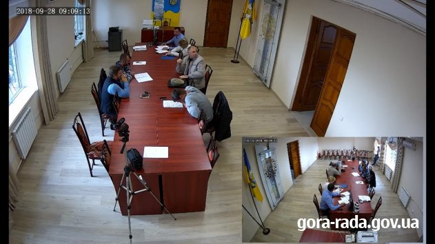 Онлайн трансляція ІІ пленарного засідання виконавчого комітету