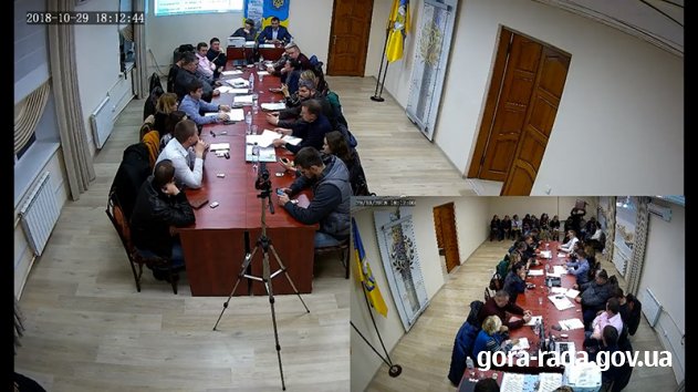 Онлайн трансляція ІІ пленарного  засідання позачергової 63 сесії Гірської сільської ради