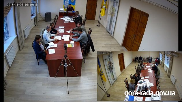 Онлайн трансляція ІІ пленарного засідання виконавчого комітету  Гірської сільської ради