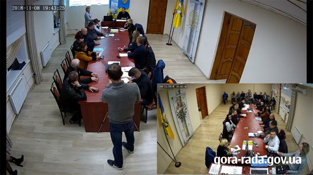 Позачергова 64 сесія Гірської сільської ради