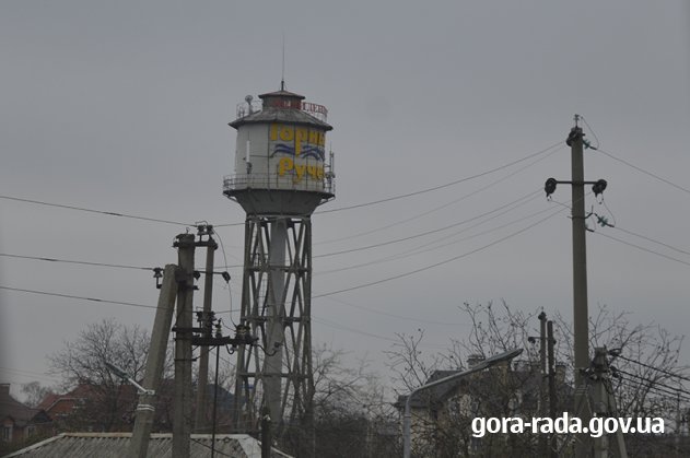 Увага, в селі Гора буде відсутнє водопостачання