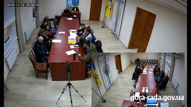 Позачергова 65 сесія Гірської сільської ради
