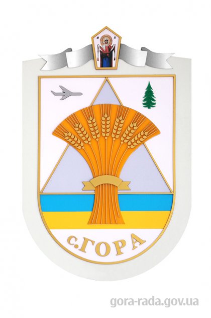 Відбудеться засідання бюджетно-соціальної комісії