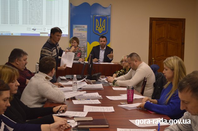 Онлайн трансляція засідання 65 сесії Гірської сільської ради