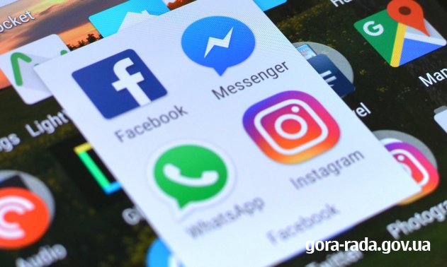 Бориспільська прокуратура просить повідомляти про шахрайські дії в телефонних додатках