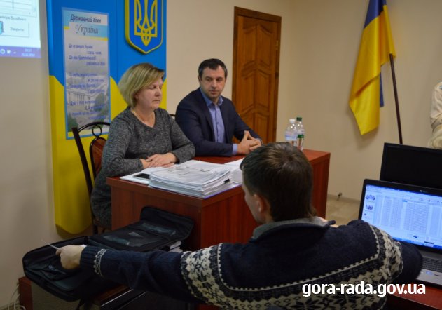 Пряма трансляція засідання чергової 66 сесії Гірської сільської ради