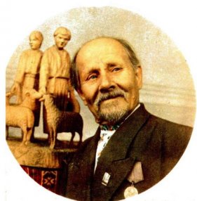 Петро Верна: опис фонду ЦДАМЛМ України