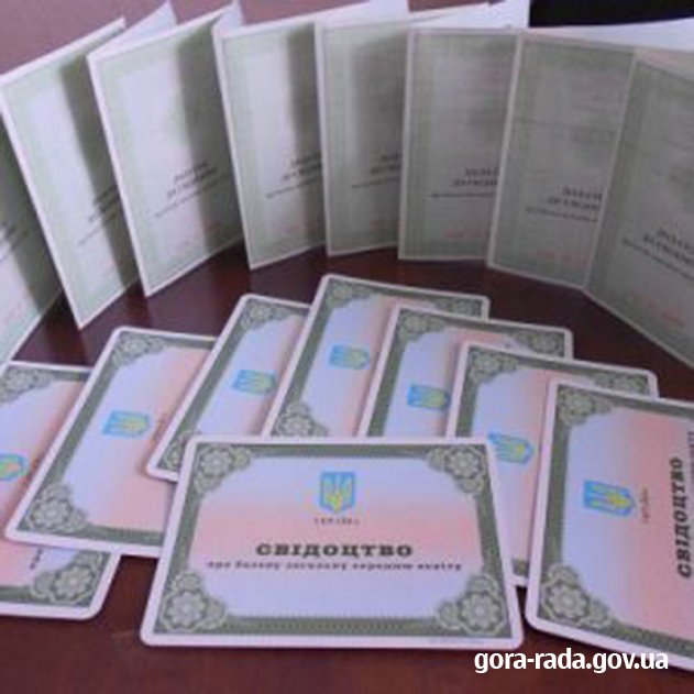 Документи про середню освіту видаватимуть, відповідно до нового зразка