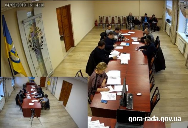 Пряме включення ІІ пленарного засідання виконавчого комітету Гірської сільської ради
