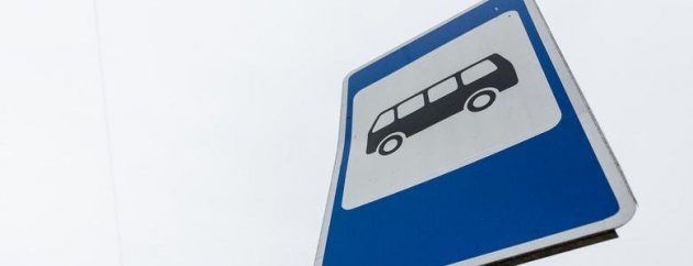 Від ЖК «Кантрі Хаус» на Київ їздитиме маршрутний автобус