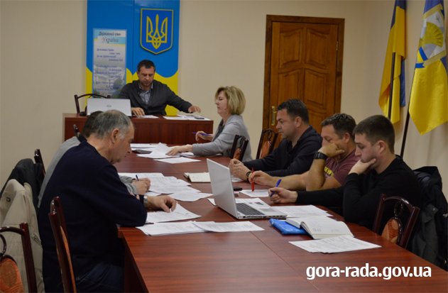 Пряме включення ІІ засідання виконавчого комітету Гірської сільської раді від 19.03.2019 року