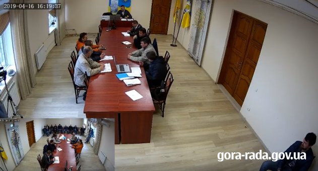 Пряме включення засідання виконавчого комітету Гірської сільської ради