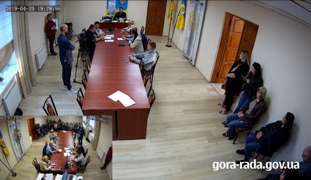 Пряма трансляція ІІ засідання чергової 71 сесії Гірської сільської ради