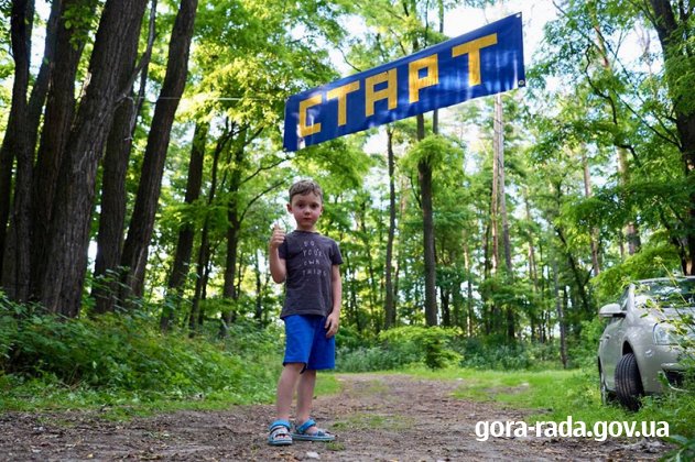 «Gora Green Forest Run» 2019