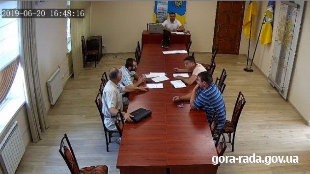 Засідання виконавчого комітету Гірської сільської ради від 20.06.2019 року