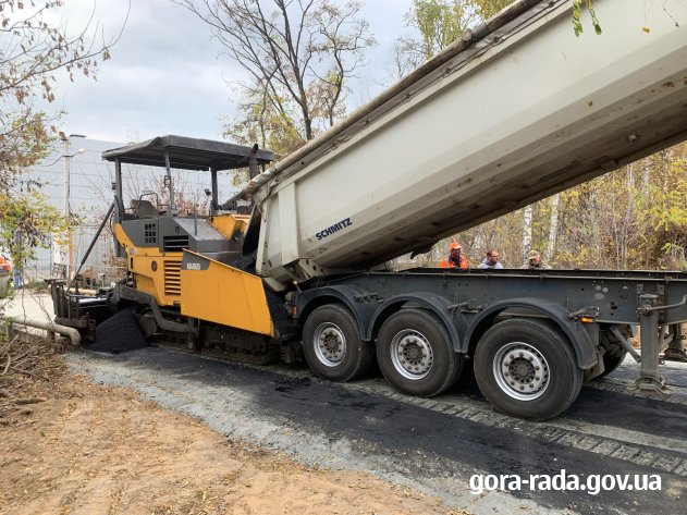 Заасфальтовано частину вулиці Бориспільська