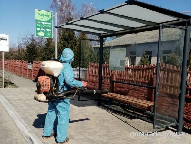 В ГОРІ ПРОВОДЯТЬ ДЕЗІНФЕКЦІЮ ДИТЯЧИХ МАЙДАНЧИКІВ, ЗУПИНОК ТА ІНШИХ ОБ’ЄКТІВ